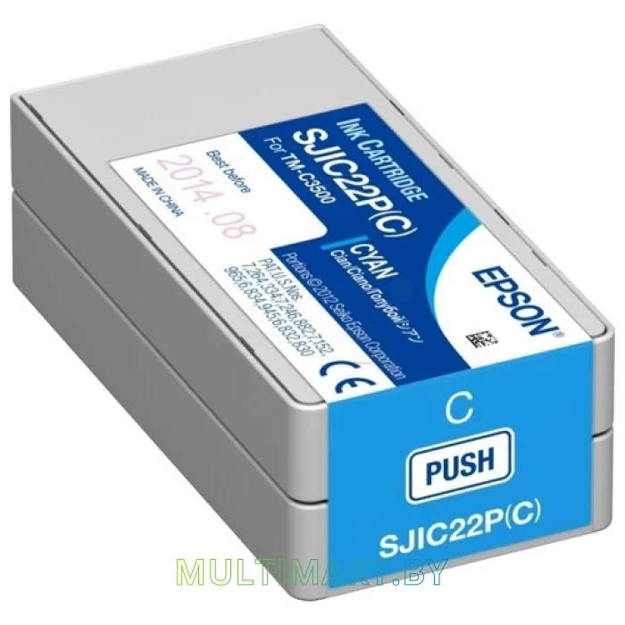 Картридж Epson C33S020602